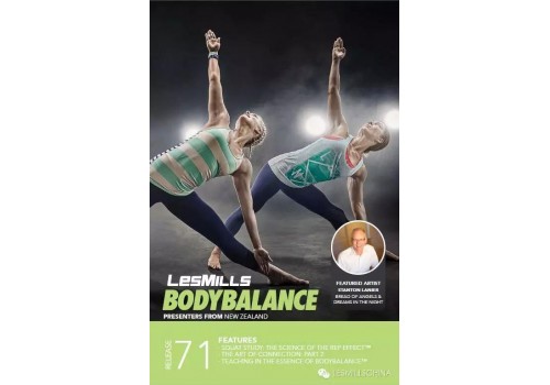 BODY BALANCE 71 VIDEO+MUSIC+NOTES