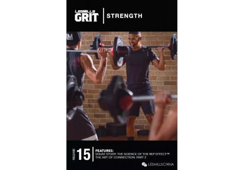 GRIT STRENGTH 15 VIDEO+MUSIC